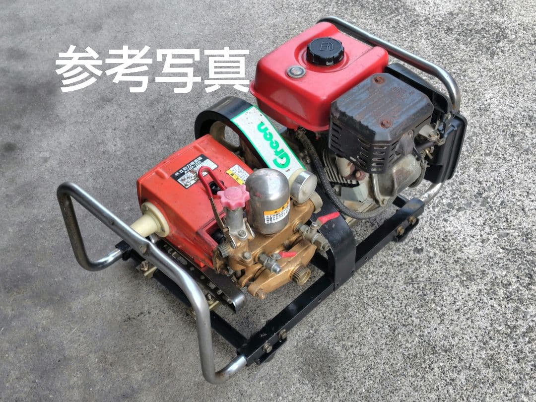 中古ガソリンエンジン (中古セット台付き)