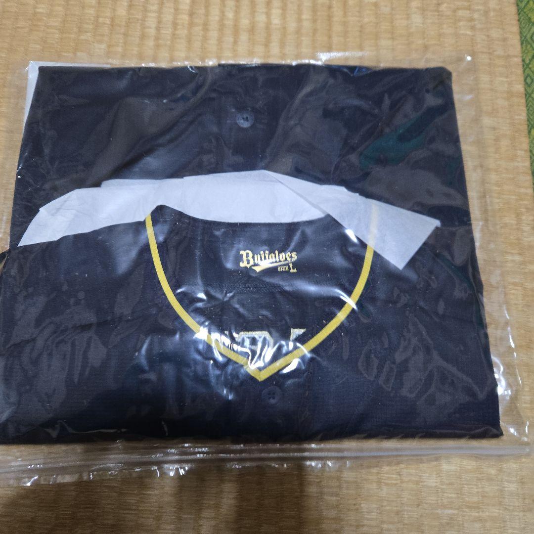 オリックス 山下舜平大 ユニフォーム 11番