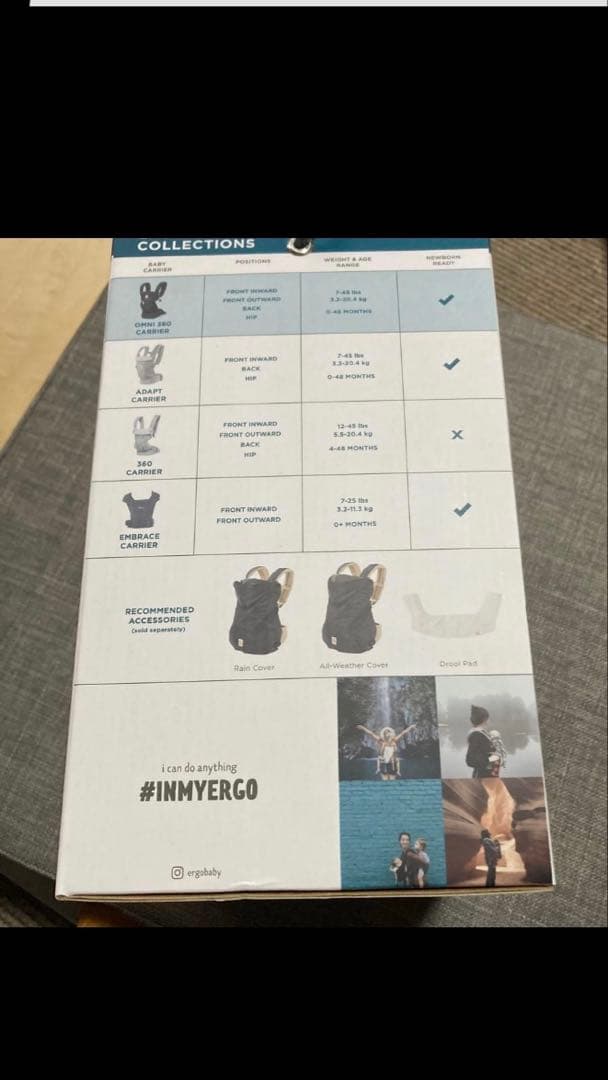 ergobaby OMNI 360 抱っこ紐 オニキスブラック