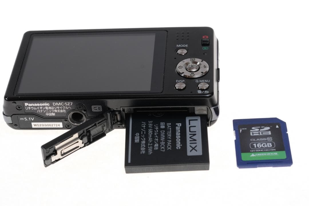 【完動/実写有】LUMIX SZ7 / ライカレンズの圧倒的描写 /