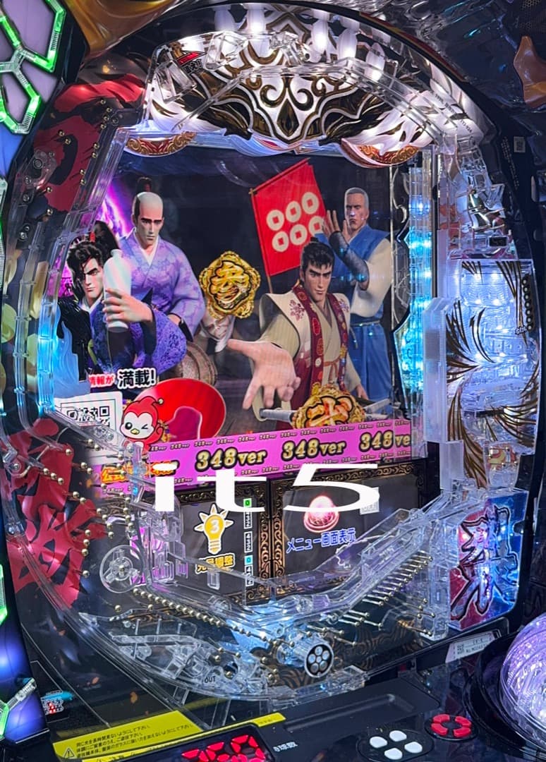 ■□NEWGIN e花の慶次 裂 一刀両断 もちお様□■