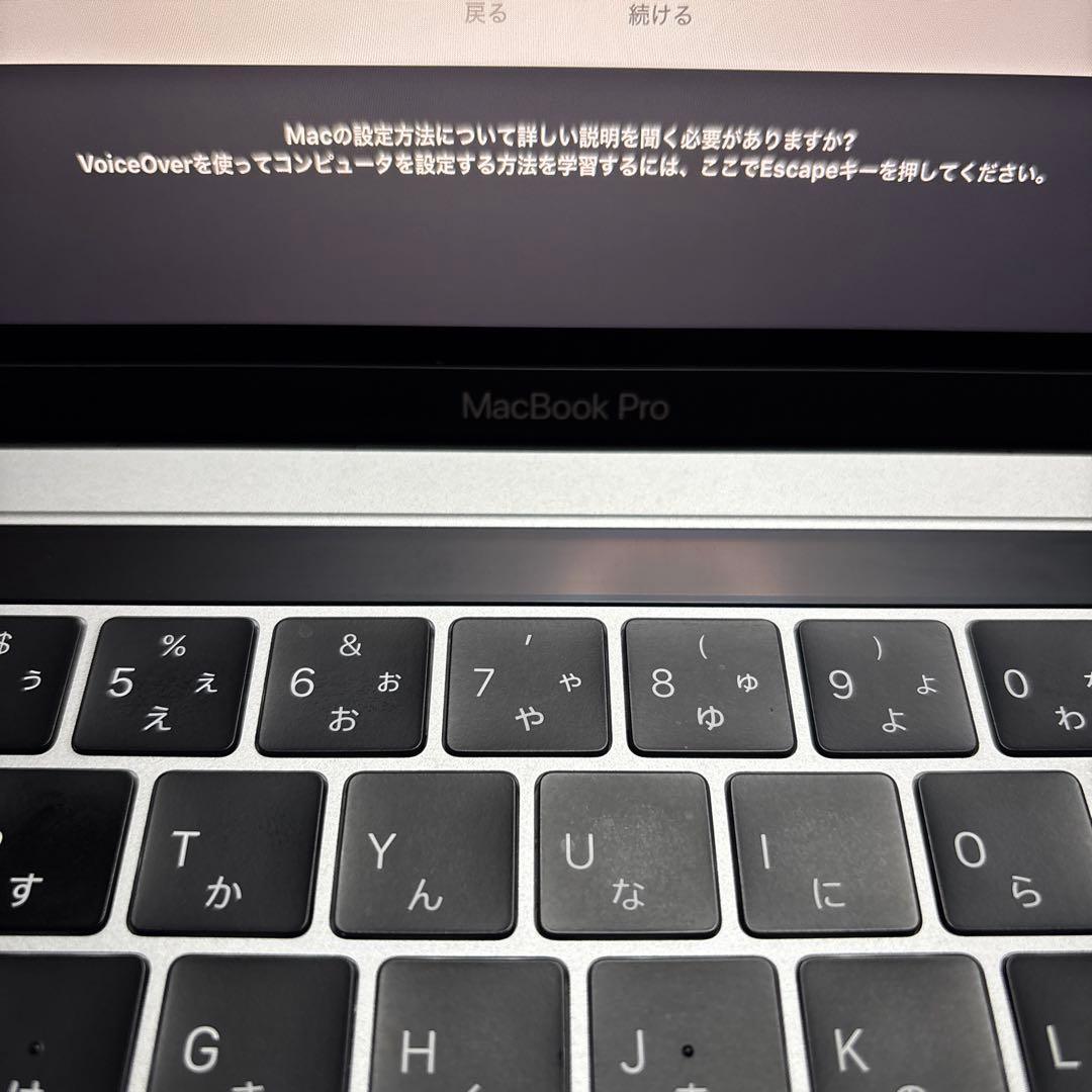 MacBook本体 MacBook Pro (13-inch, 2019)