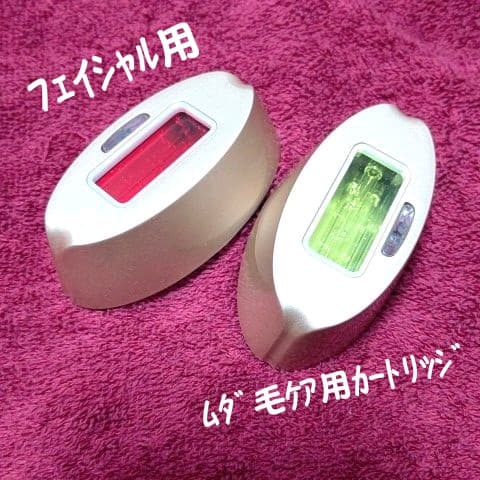 MEスマートエピレーションプレミアム