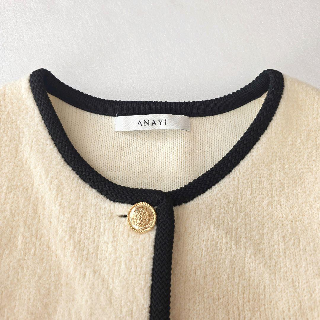 マナちゃん アナイ 24AW カーディガン ジャケット 金ボタン