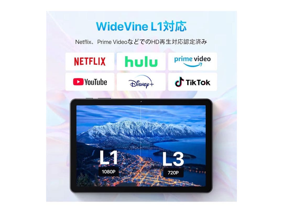 Android15 Gemini AI タブレット 10インチ Wi-Fiモデル