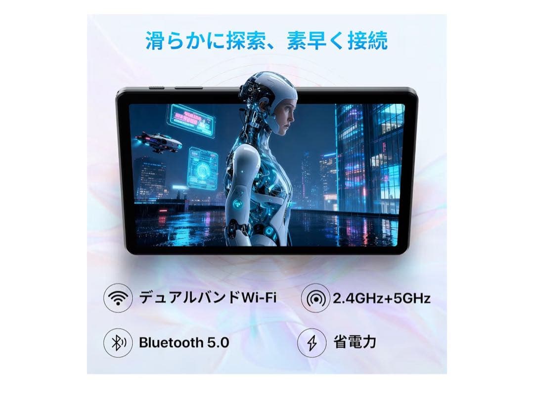 Android15 Gemini AI タブレット 10インチ Wi-Fiモデル