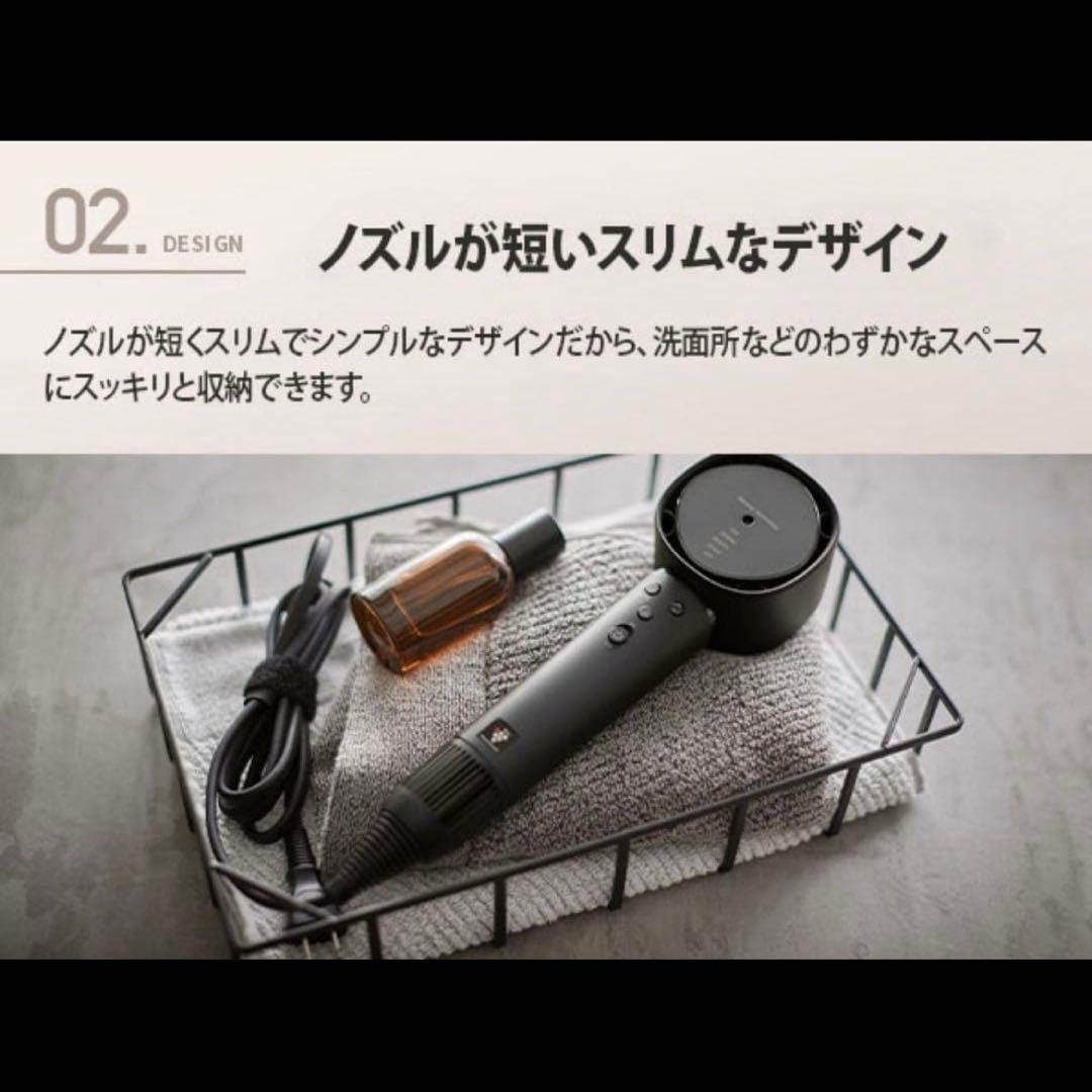 最新型 SHARP プラズマクラスター ヘアドライヤー IB-WX902-W