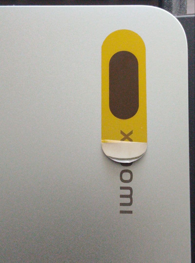 Xiaomi Pad 7 Pro 12GB/512GB Global版 グリーン