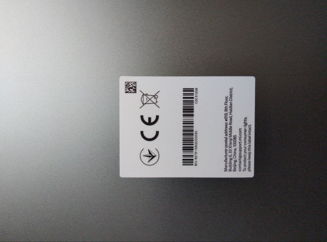 Xiaomi Pad 7 Pro 12GB/512GB Global版 グリーン