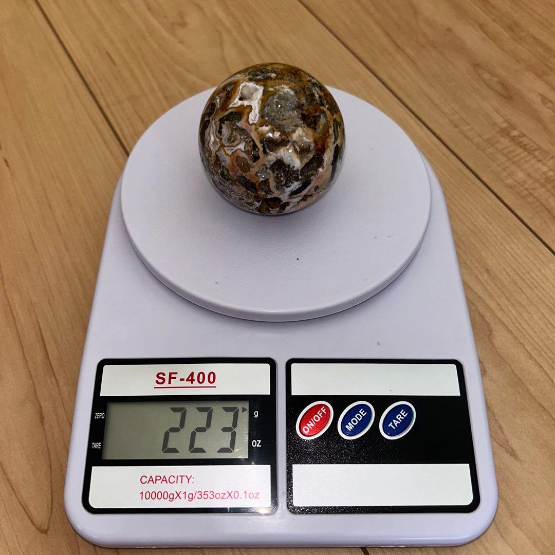 オーシャンジャスパー スフィア 結晶 ジオード 56.3ミリ