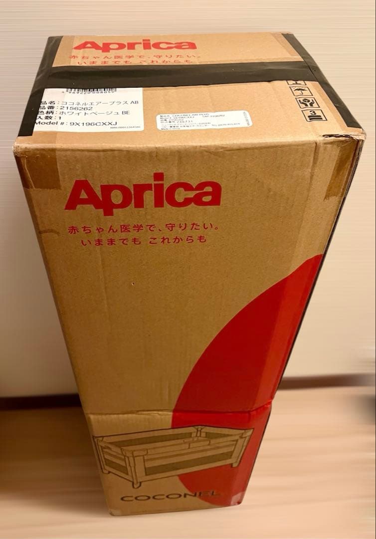 【極美品】Aprica ココネルエアープラス ベビーベッド
