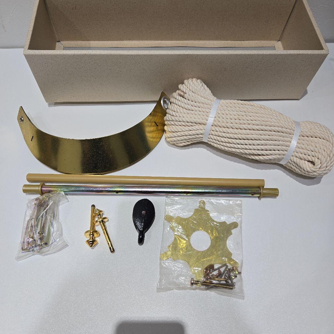 伝統太郎鯉　手染　廣重　セット