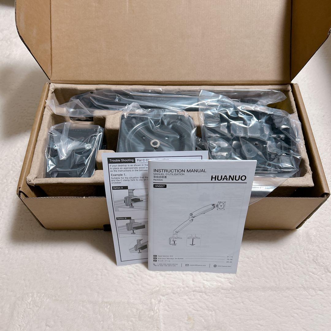 HUANUO (ファーノー) PCモニターアーム 液晶ディスプレイアーム