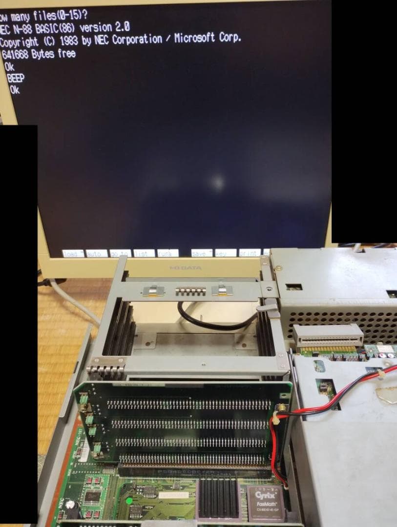 IODATA PC-98用　CPUアクセラレータ PK-A486DW2