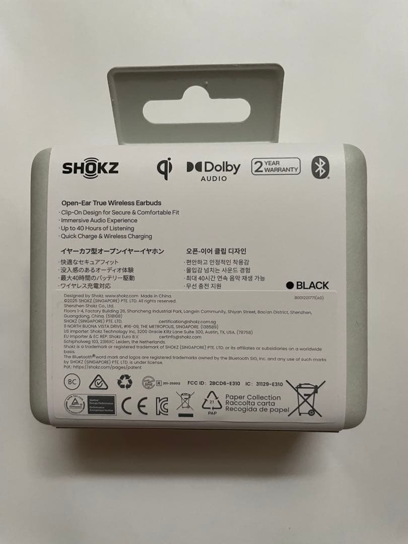 SHOKZ OPENDOTS ONE ワイヤレスイヤフォン ブラック