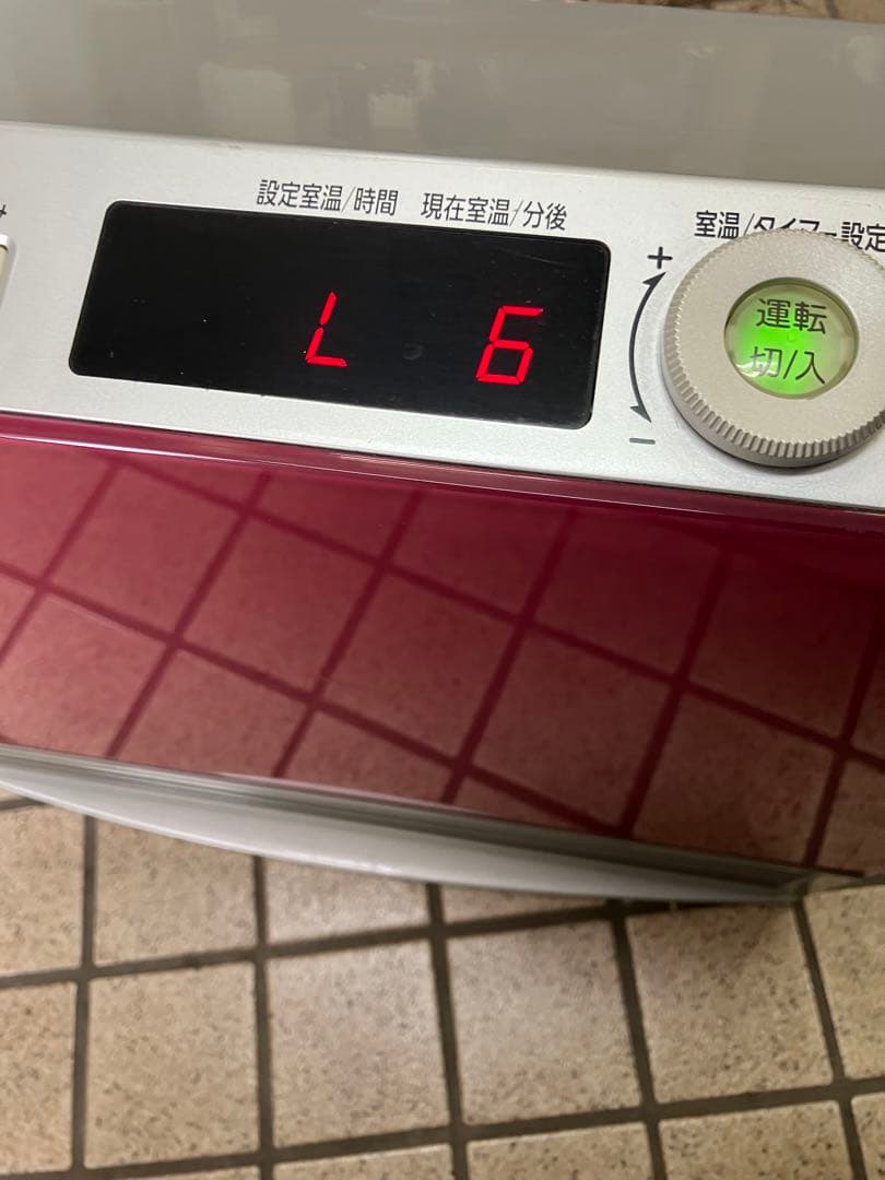 ガスファンヒーター ガスヒーター　都市ガスよう　東京ガス