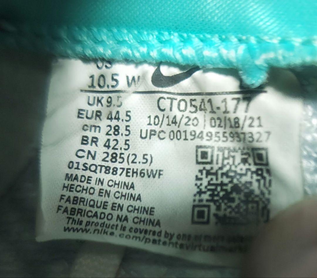 NIKE ナイキ ゴルフシューズ エアズームインフィニティツアー 28.5 w