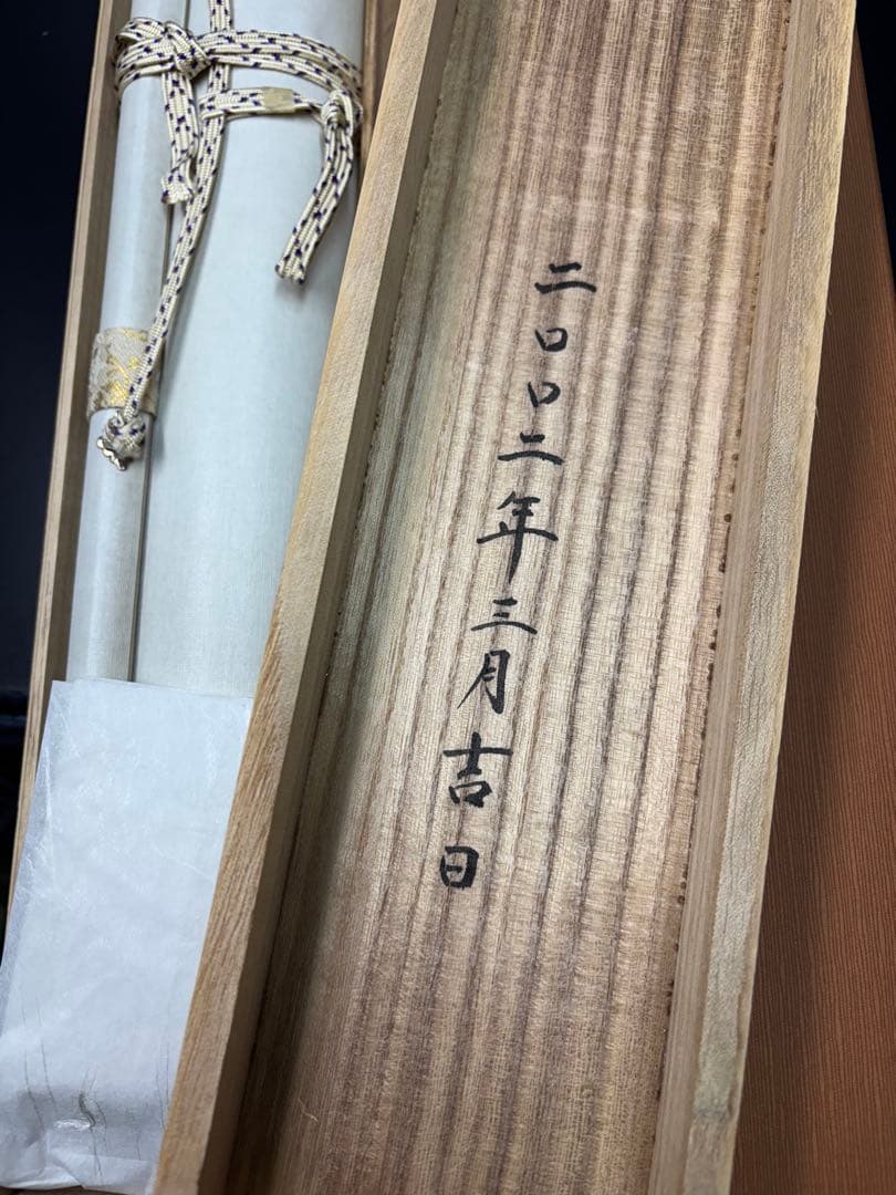 【未使用極美品】つづれ織掛軸 菖蒲に兜 桐箱付 京都西陣織 全長約192cm