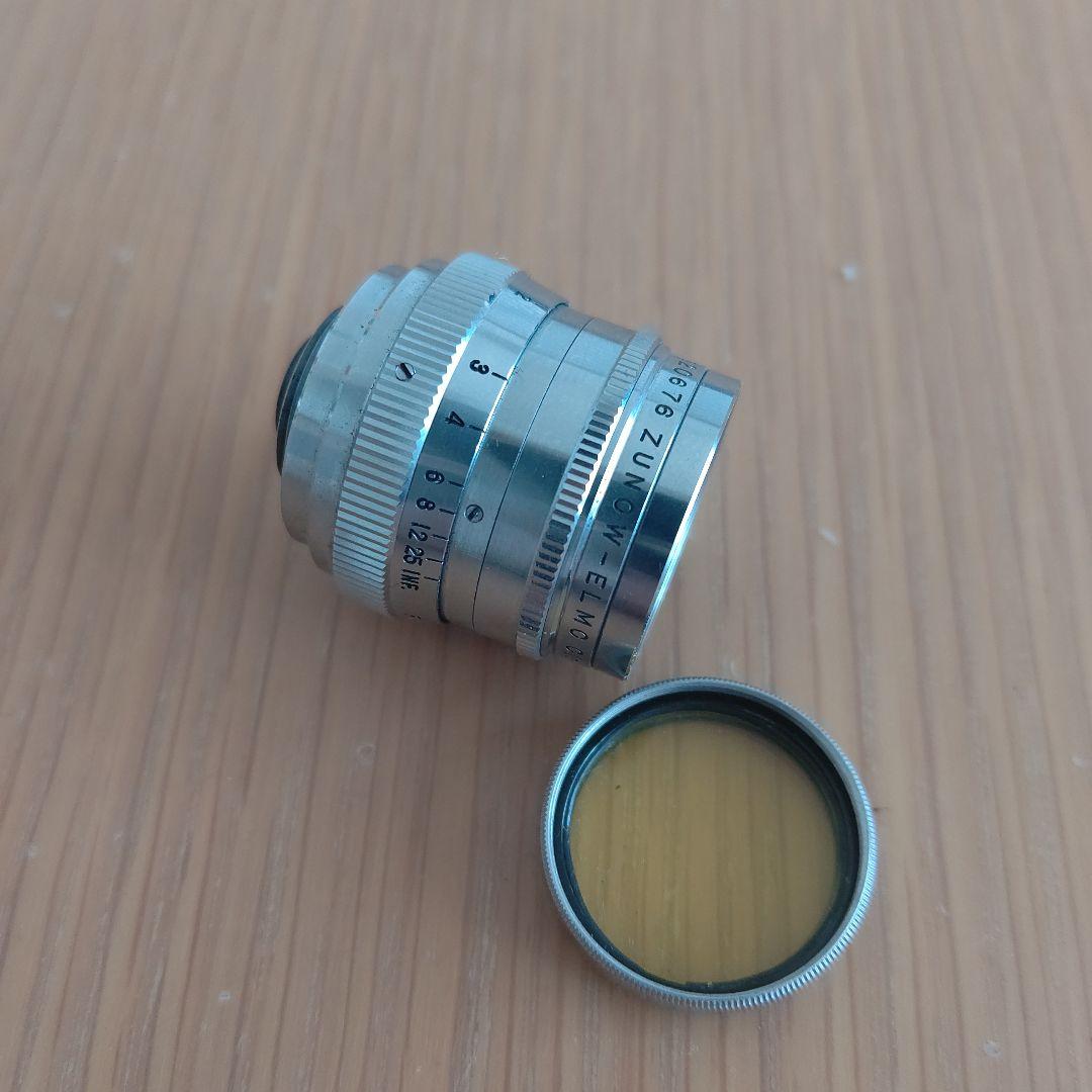 ZUNOW-ELMO 13mm/1.1 Dマウント