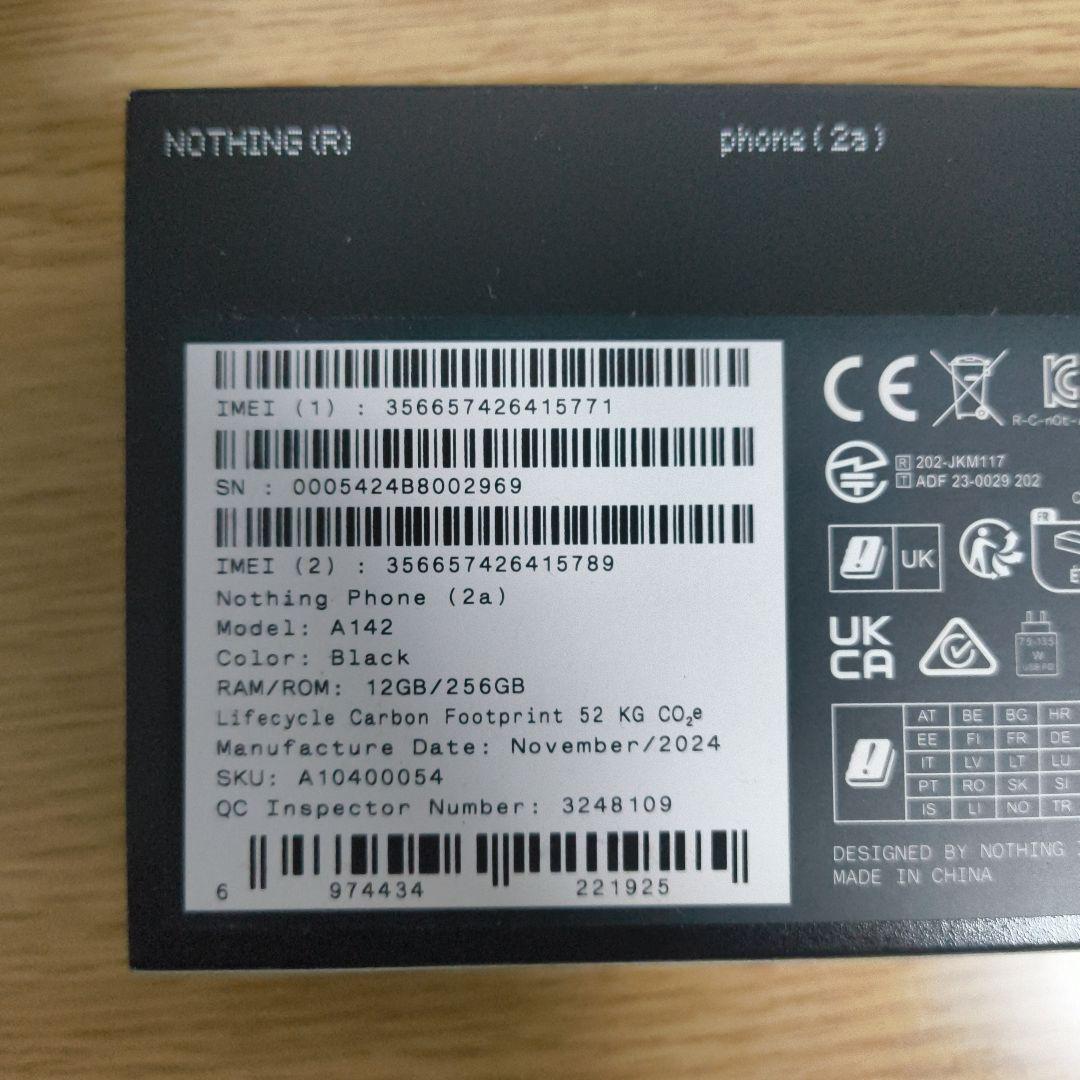 スマートフォン本体 nothing(2a)