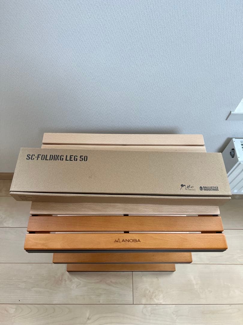 Bセット　スノーピーク シェルフコンテナ50 雪峰祭 2023春限定　ブラック