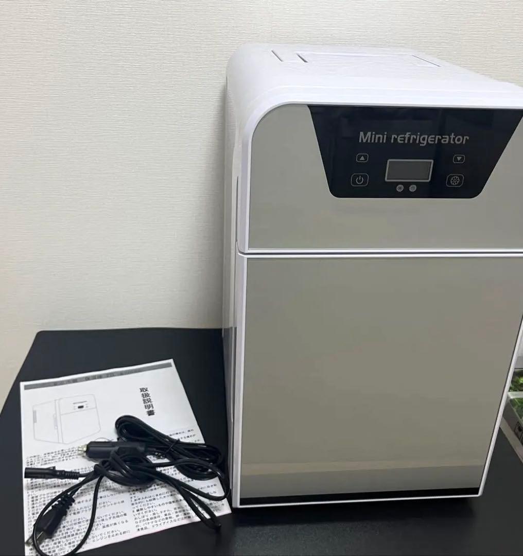 【保温可】ミニ冷蔵庫 22L 軽量 持ち手付き 持ち運び楽々 静音 車内 送料込