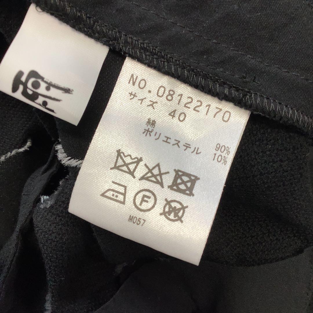 美品 慈雨 センソユニコ ランダムドット アシンメトリー デザイン ワンピース