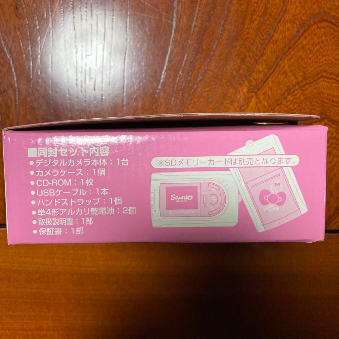 サンリオ　ハローキティ　キティ　デジカメ　デジタルカメラ　AVOX
