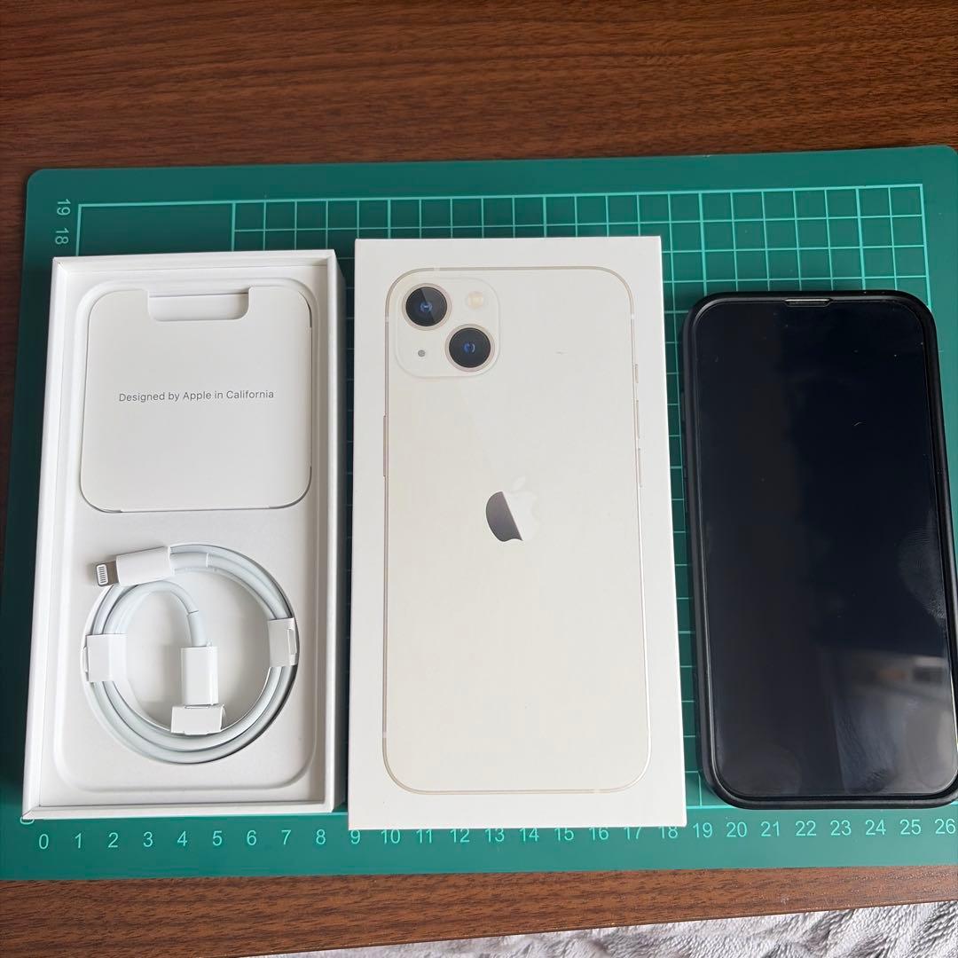 Apple iPhone 13 128GB スターライト SIMフリー