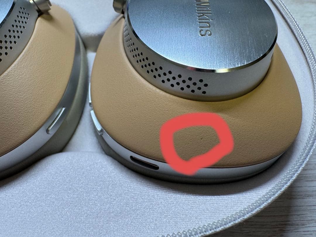 b&w Bowers & Wilkins px8 ワイヤレスヘッドフォン タン