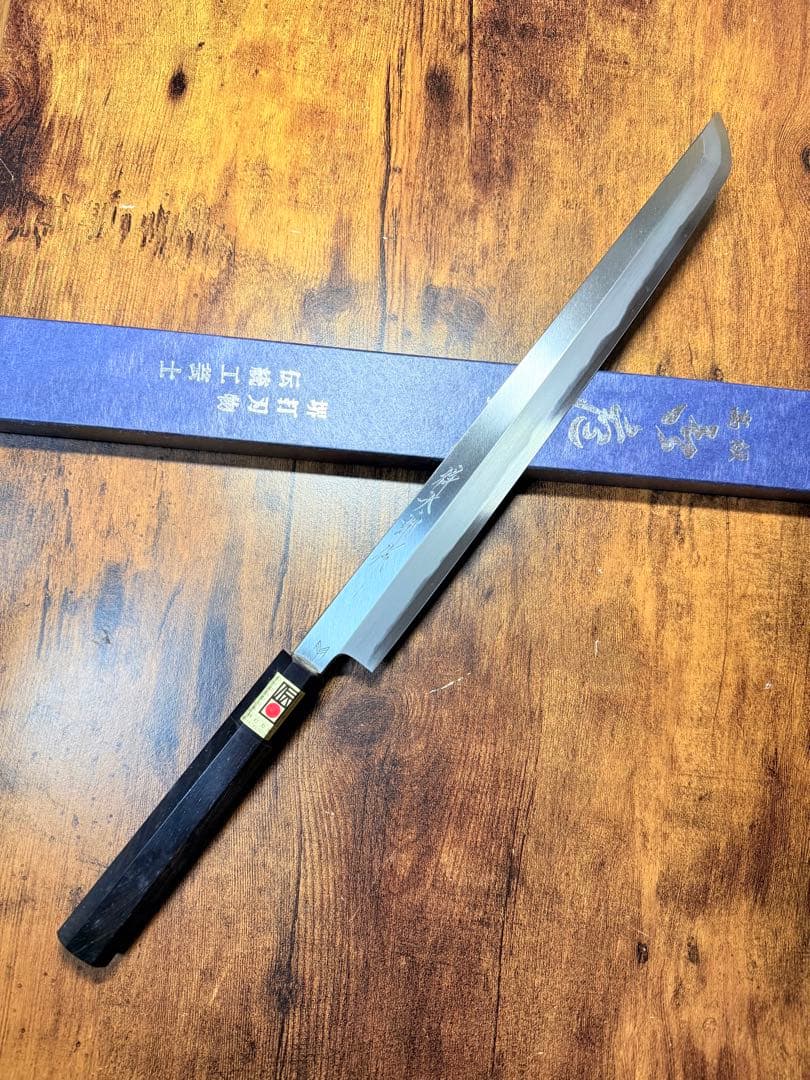 【堺打刃物】　祥太郎作　刺身　先丸　包丁　尺　白二鋼 黒檀八角水牛柄