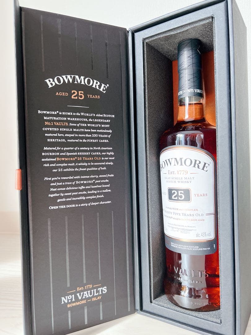 ボウモア　25年