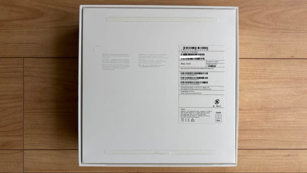 【美品】Apple Mac mini M2Pro