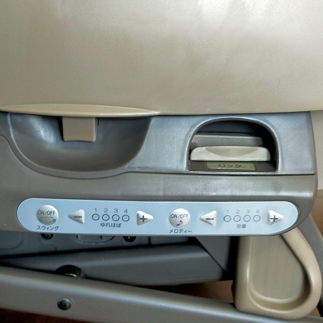 ✨美品 最上位 Combi ネムリラ AT BEDi EG /おやすみドーム付き