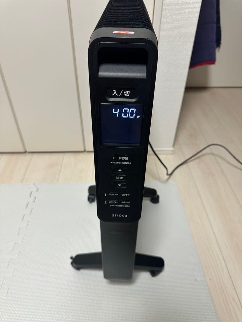 【美品】シロカ 遠赤外線ヒーター かるポカ SN-M351 黒 2023年製