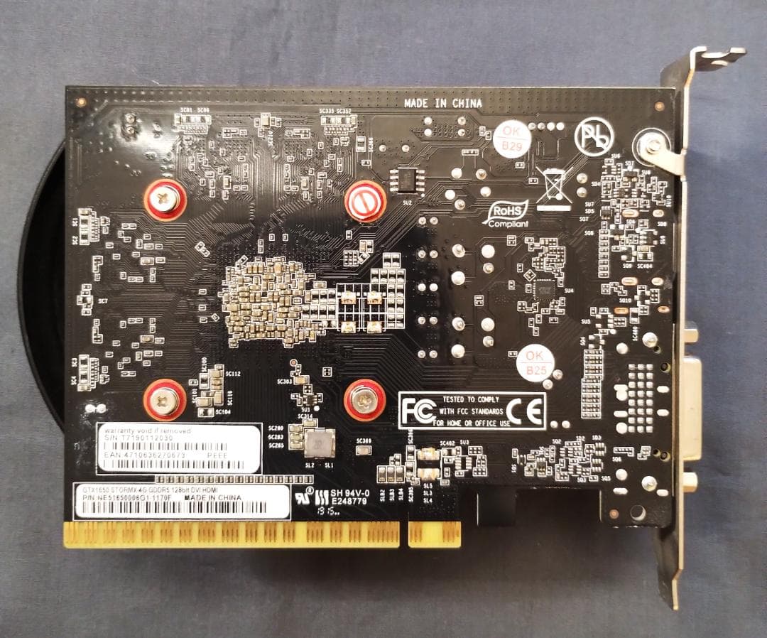 グラボ/GTX1650 4GB/動作確認済み/FFベンチ完走/送料無料[21]