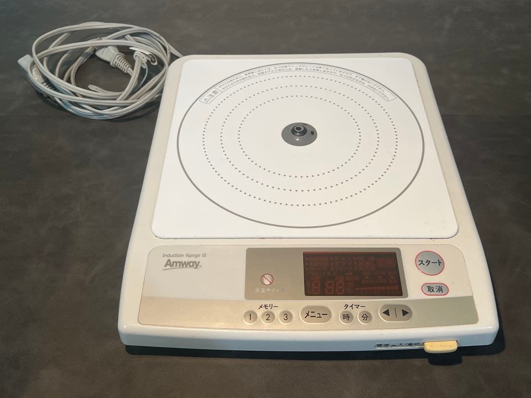 【動作良品】アムウェイ クィーン 豪華4点セット（ソースパン3点＋レンジ）旧型