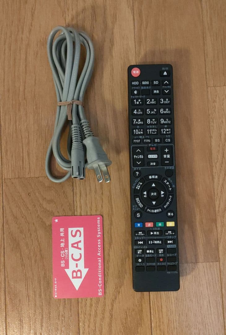 Panasonic ブルーレイレコーダー DMR-BR500 250GB ⑤