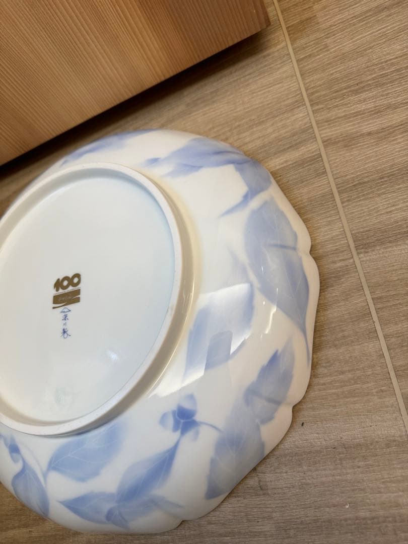 1515  激レア　深川製磁　コカコーラ100周年記念　大皿　35cm 未使用