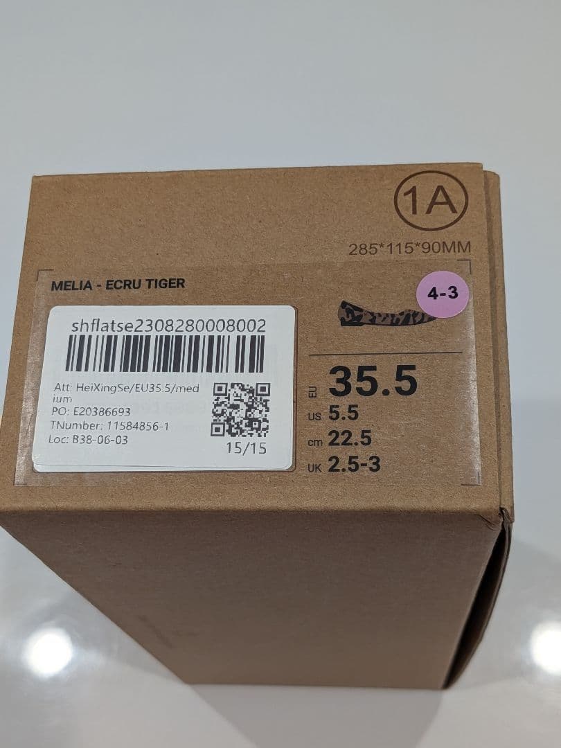 【試し履きのみ✨】箱ありVIVAIA ポインテッドトゥ フラットシューズ