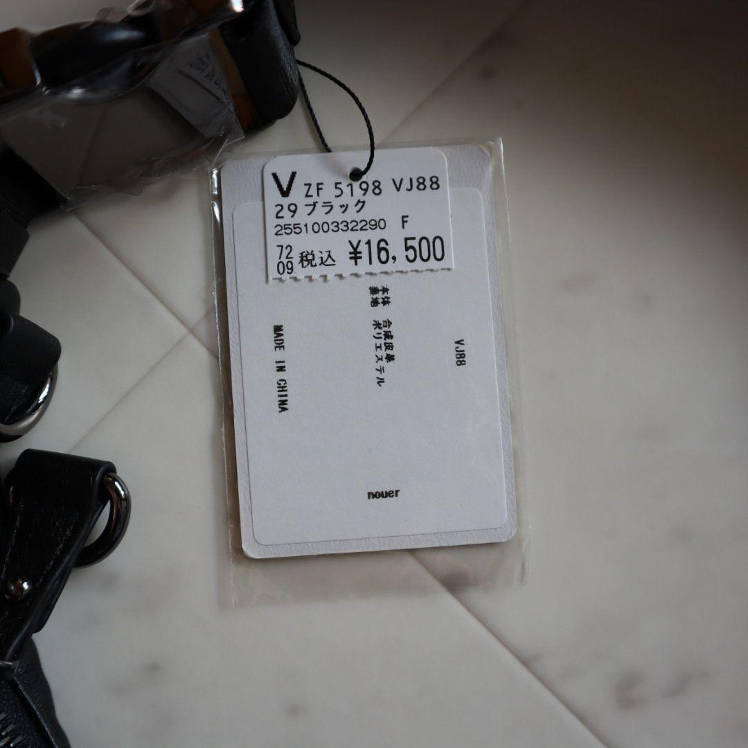 H13)) 新品★YAMADAYA nouer ボディバッグ