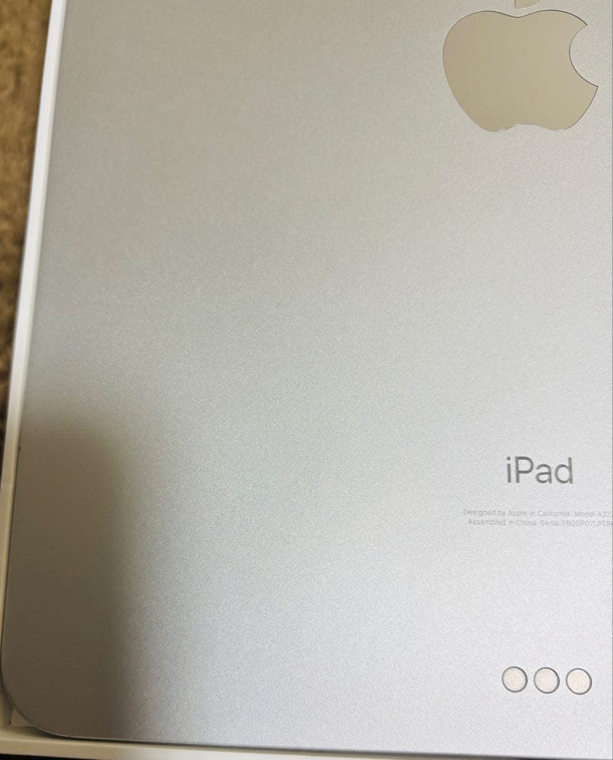 Apple iPad Pro 11インチ 第二世代　128GB フィルム付き