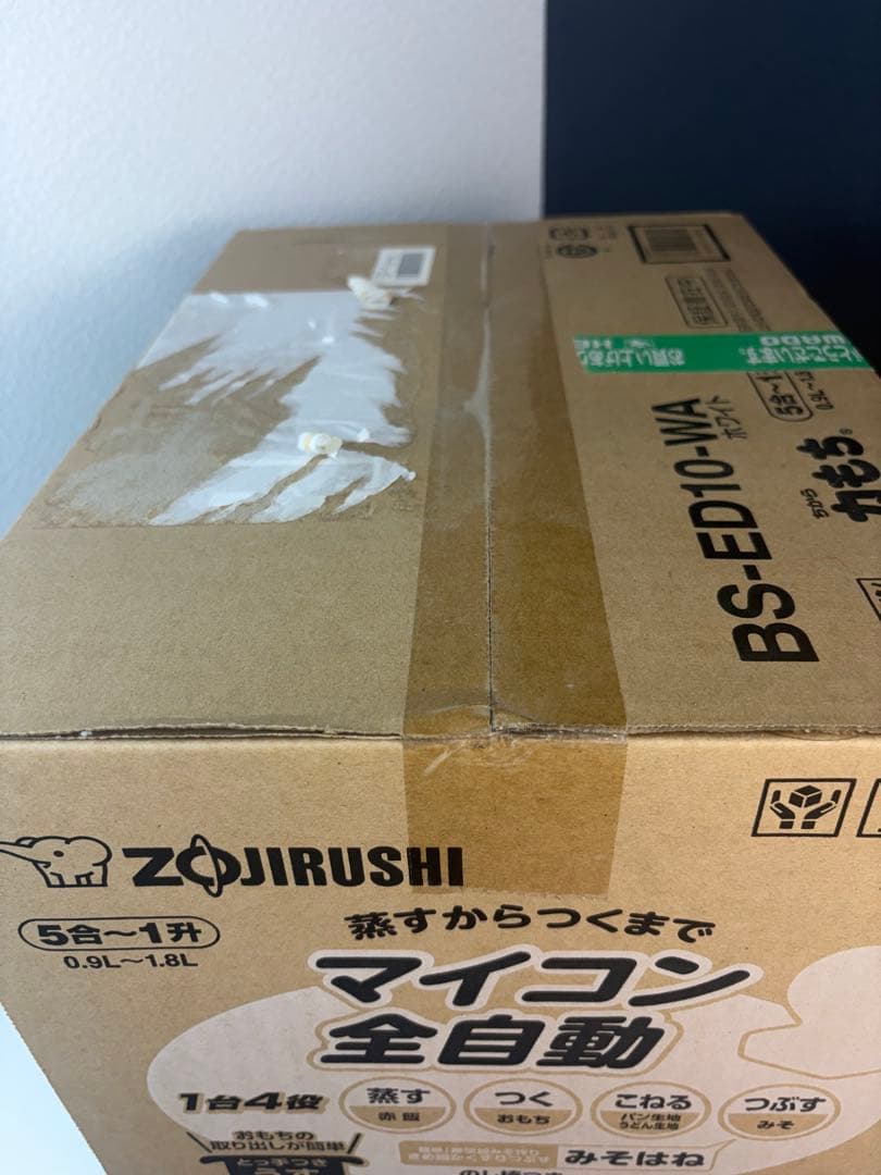 象印 餅つき機 マイコン全自動 BS-ED10-WA