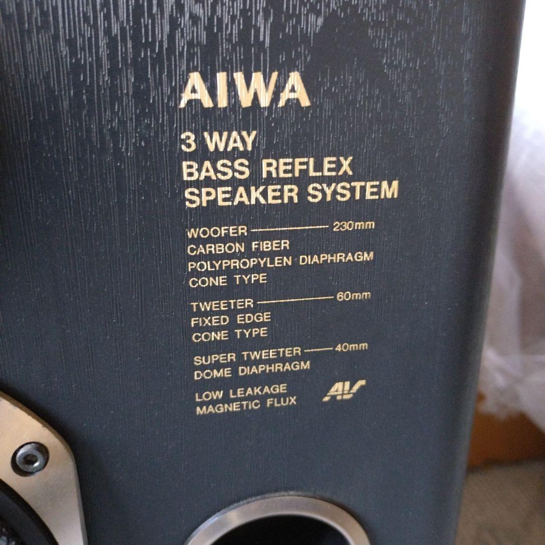 AIWA 3WAY バスレフスピーカーシステム