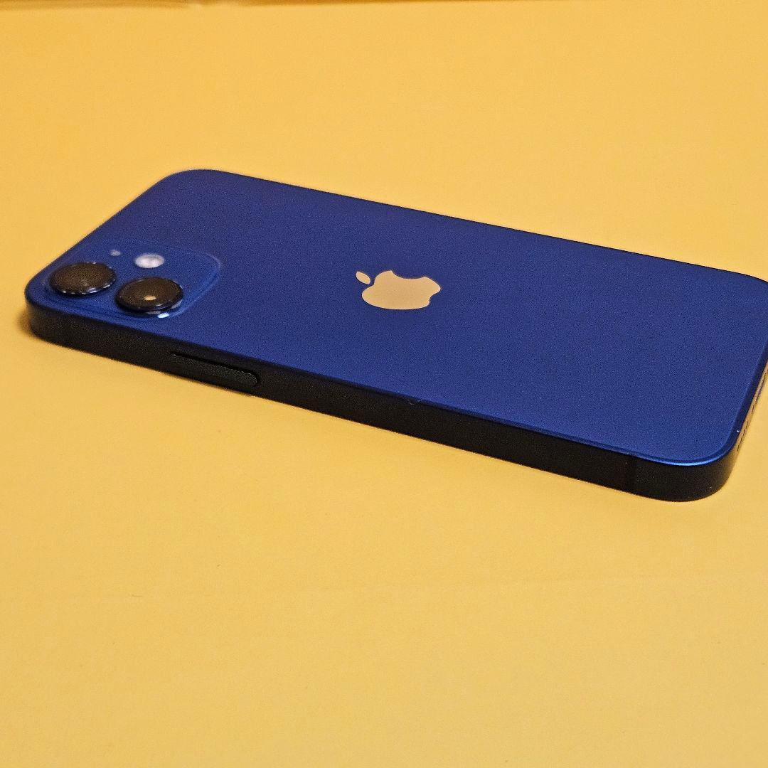 iPhone 12 mini 256GB｜24時間以内発送!#806
