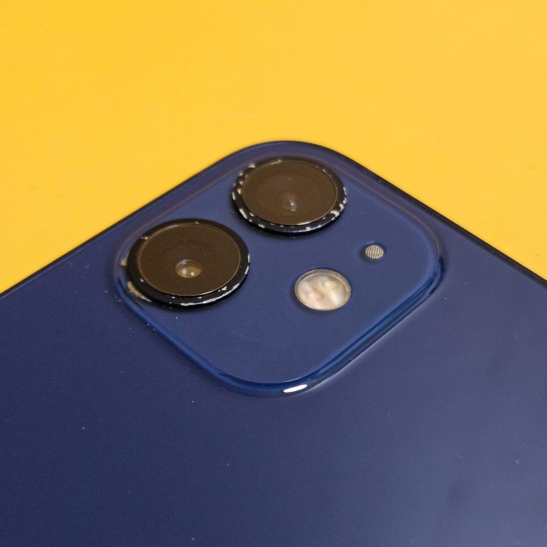 iPhone 12 mini 256GB｜24時間以内発送!#806