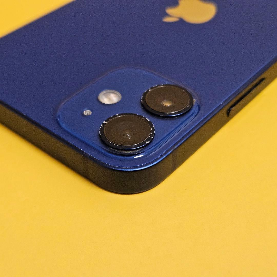 iPhone 12 mini 256GB｜24時間以内発送!#806