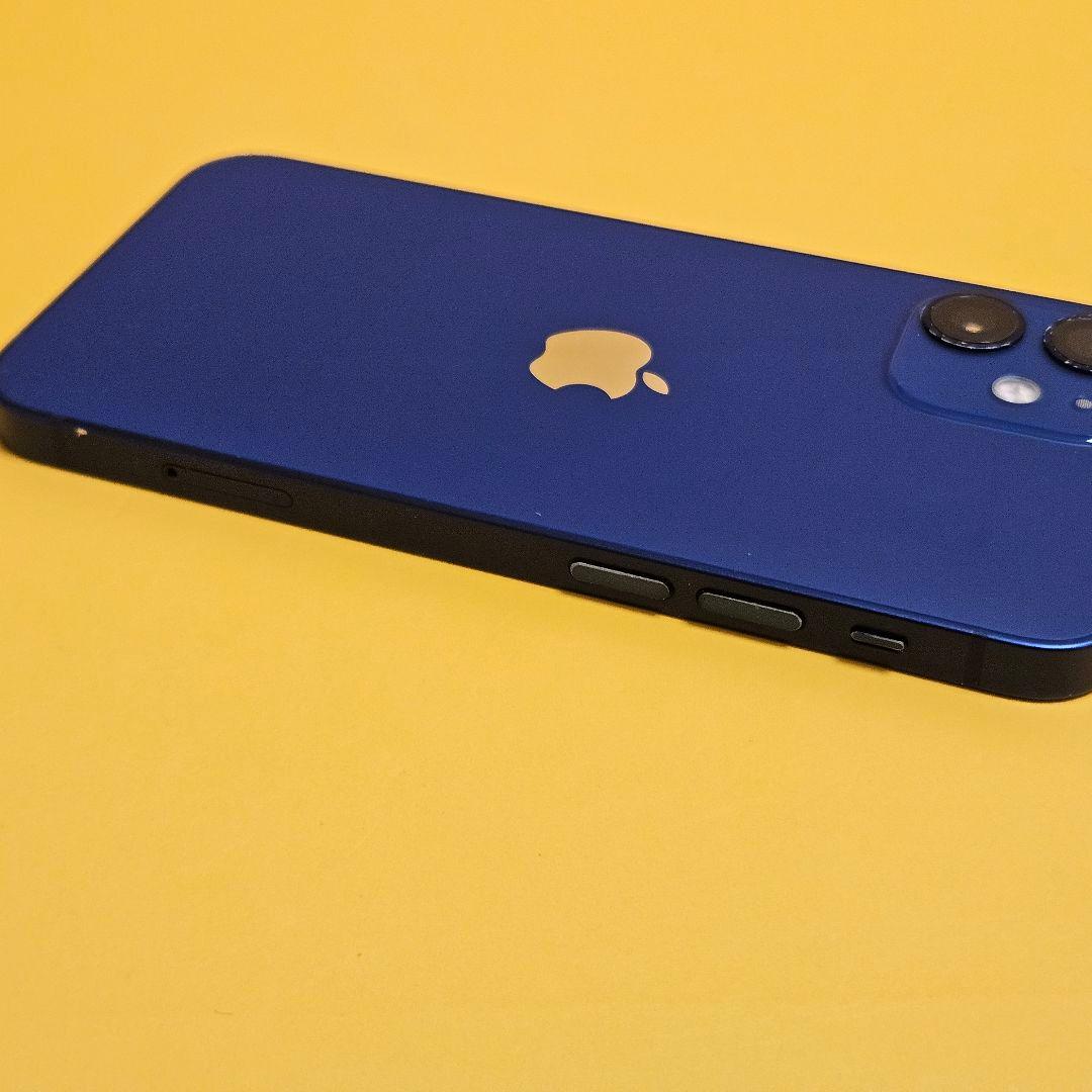 iPhone 12 mini 256GB｜24時間以内発送!#806