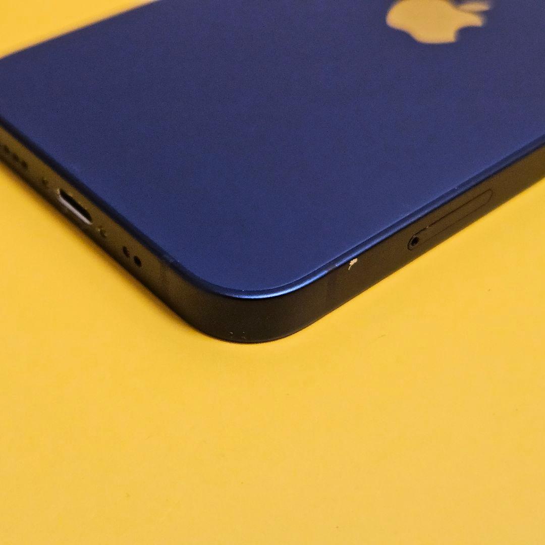 iPhone 12 mini 256GB｜24時間以内発送!#806