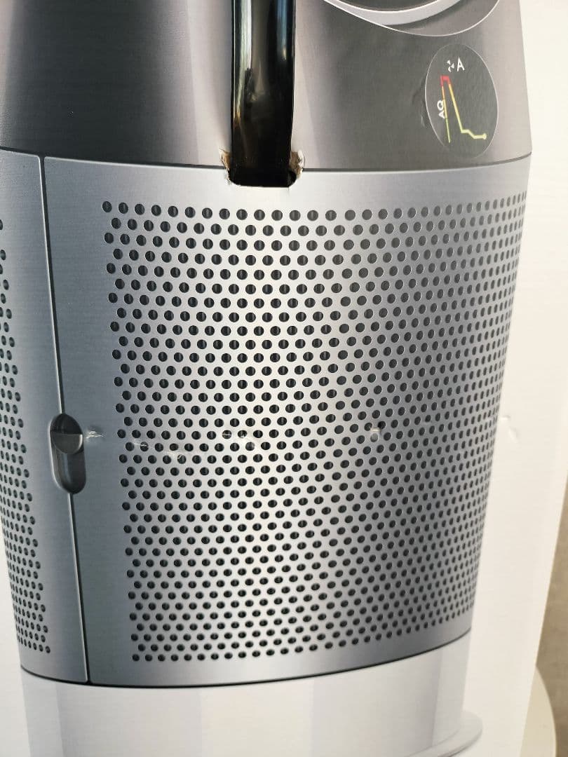 dyson pure hot+cool 空気清浄機 HP4A